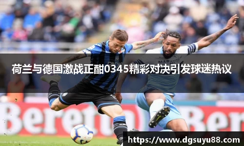 必一·运动(B-Sports)官方网站