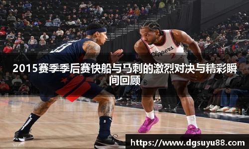 必一·运动(B-Sports)官方网站